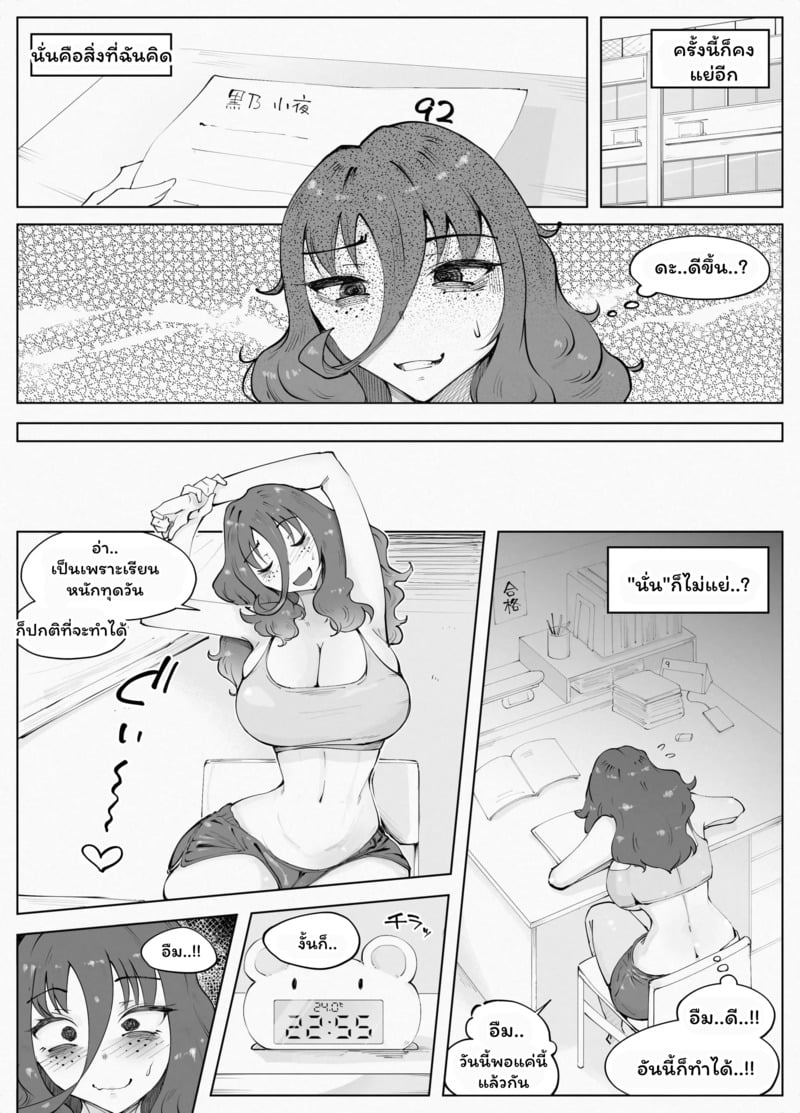 008.jpg
