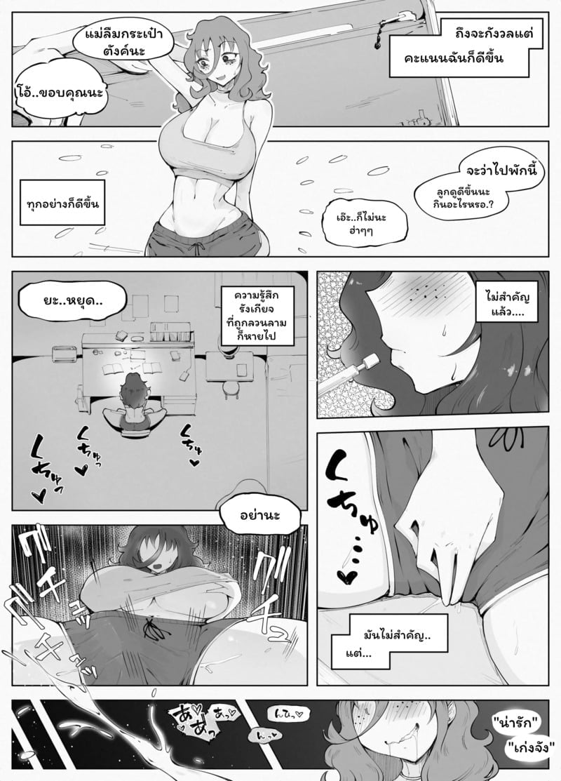 012.jpg
