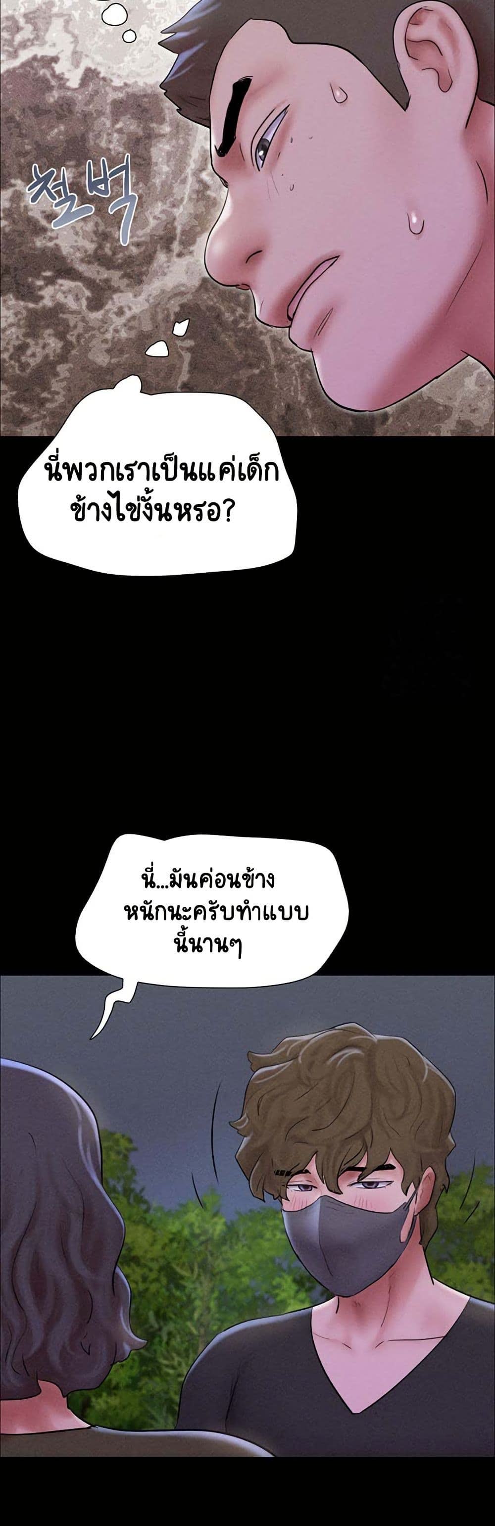 037.jpg
