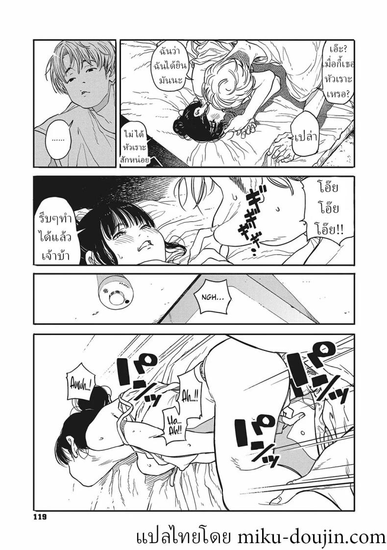 007.jpg
