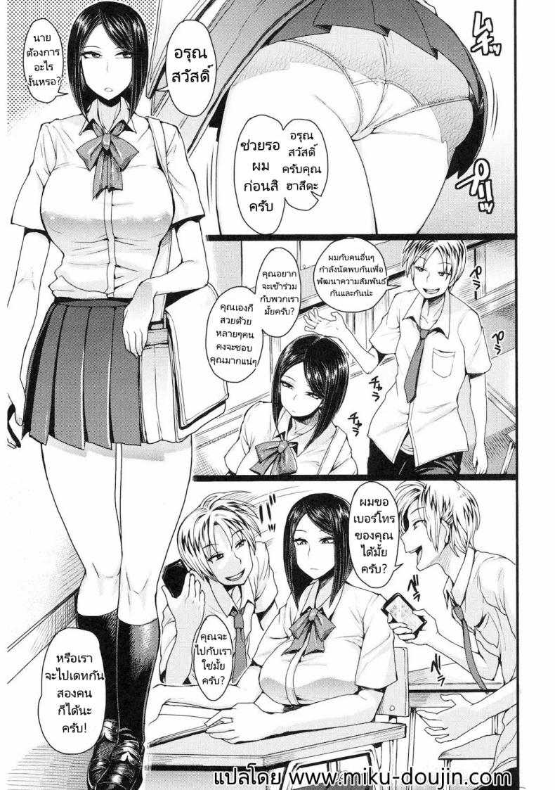 001.jpg