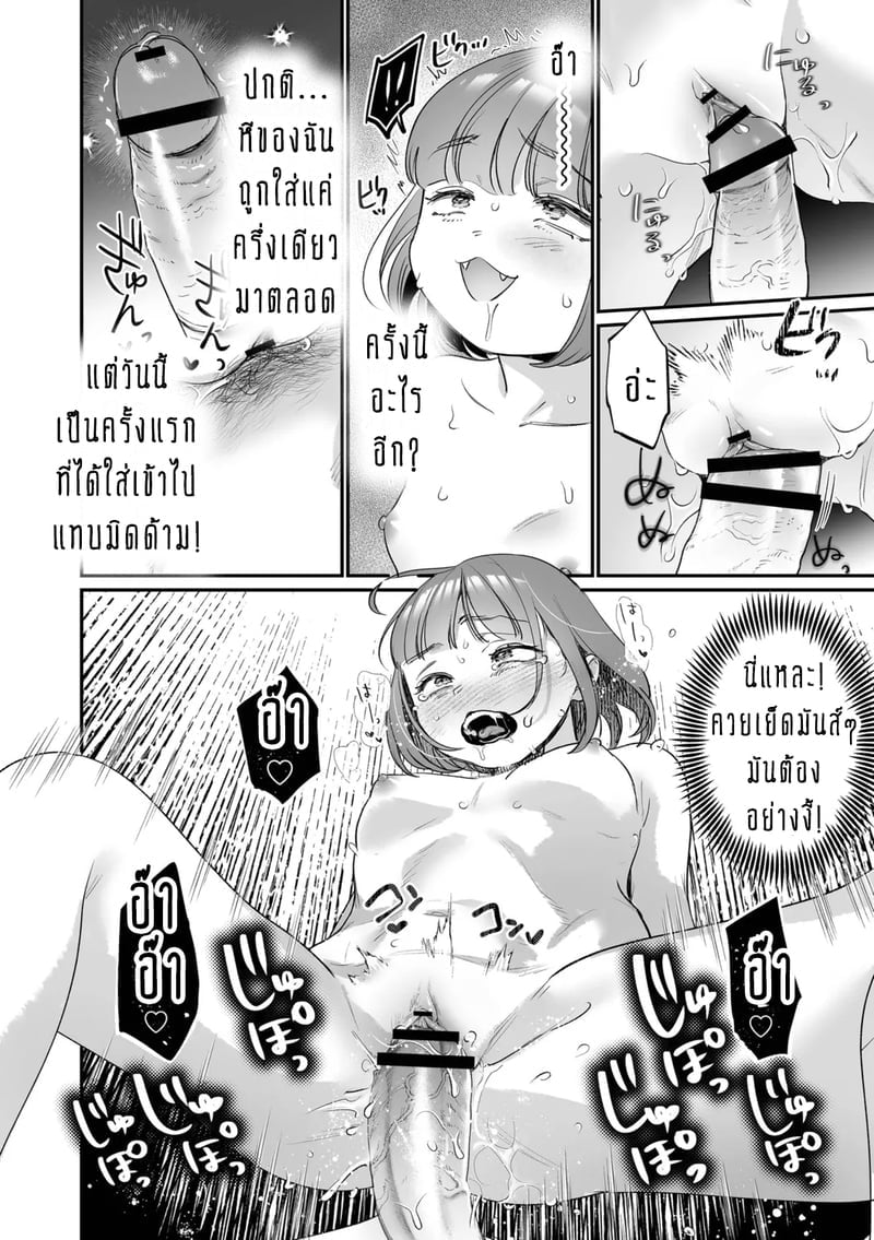 021.jpg