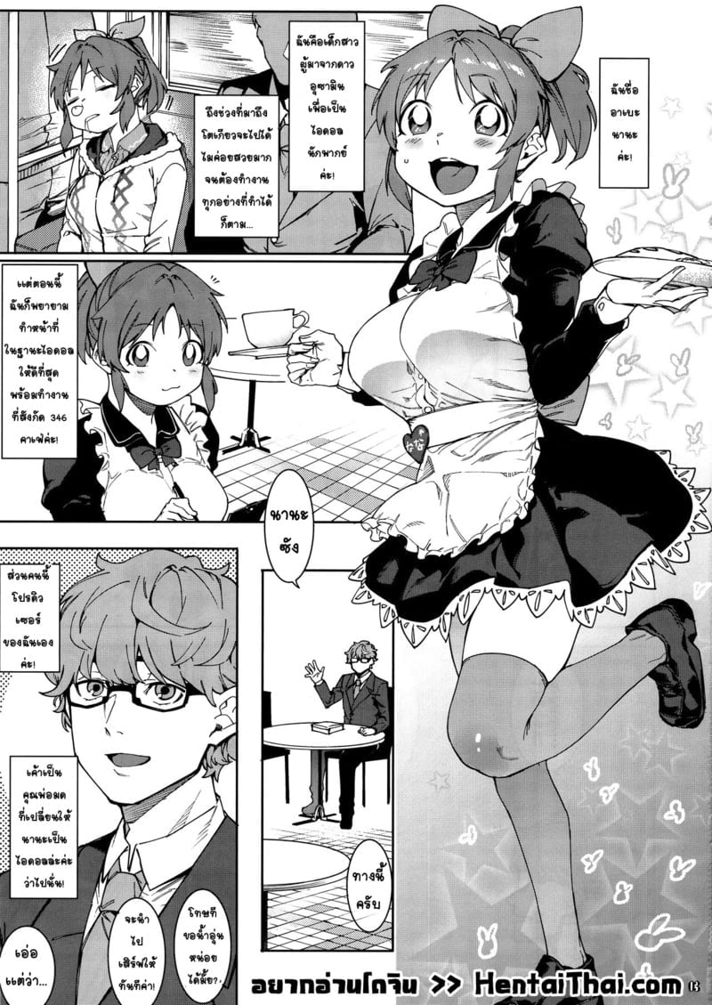 002.jpg
