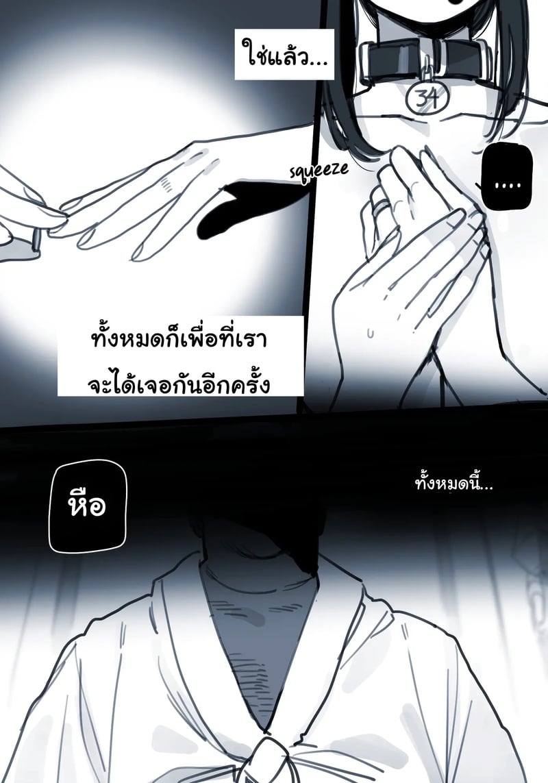 011.jpg