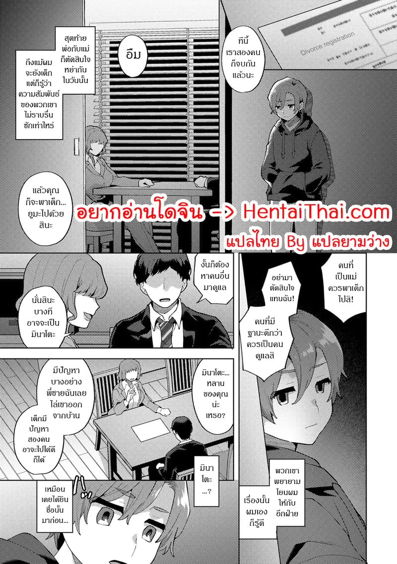 001.jpg