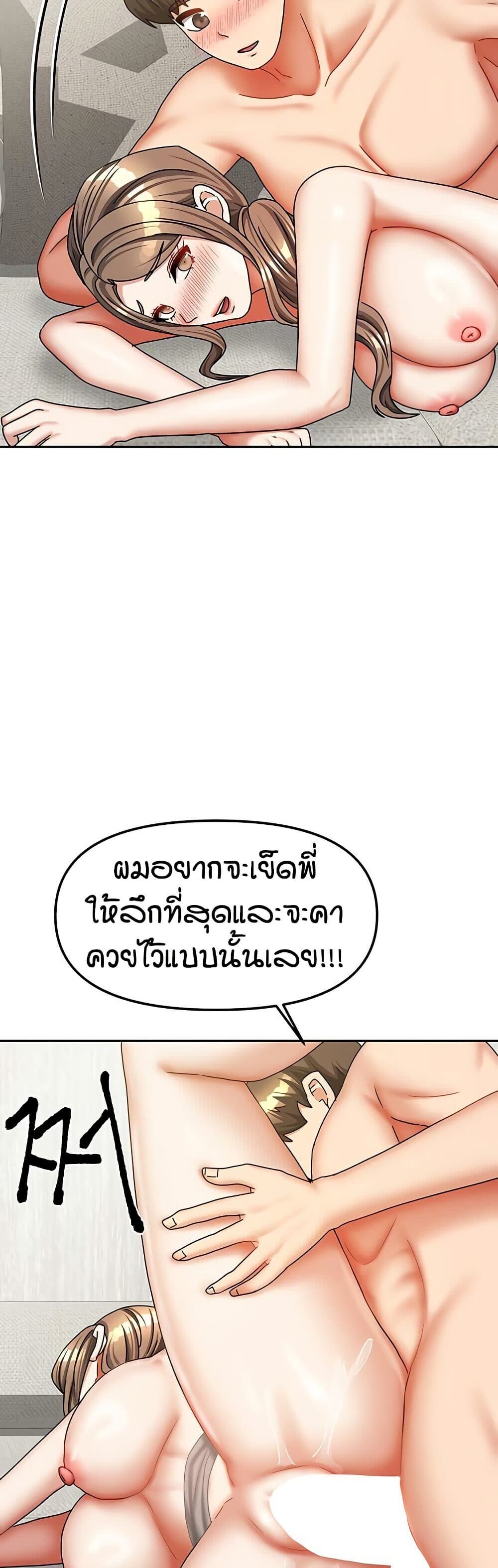 036.jpg