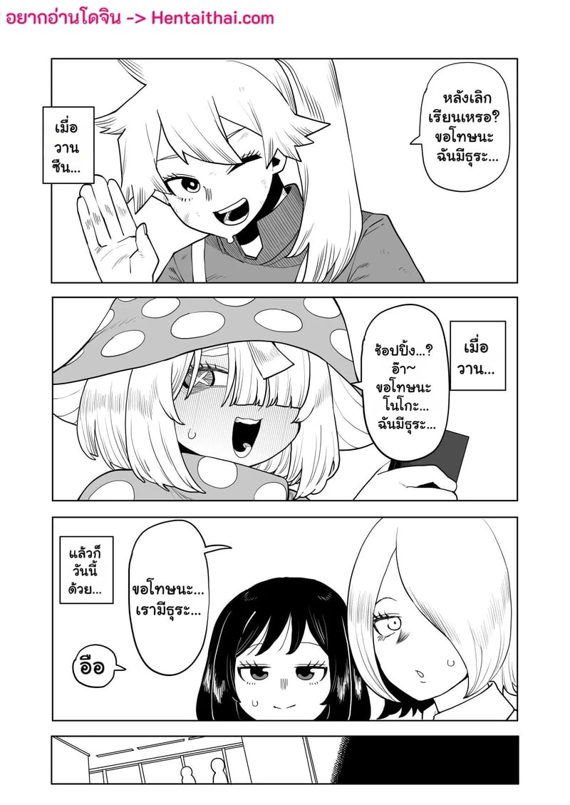 001.jpg