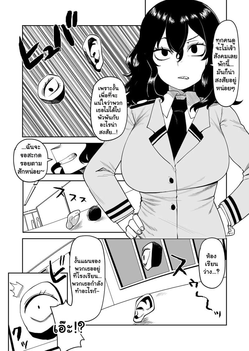 002.jpg
