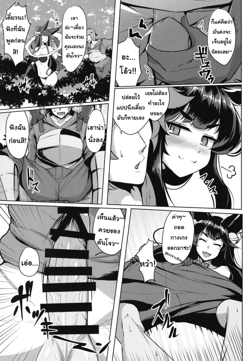 004.jpg