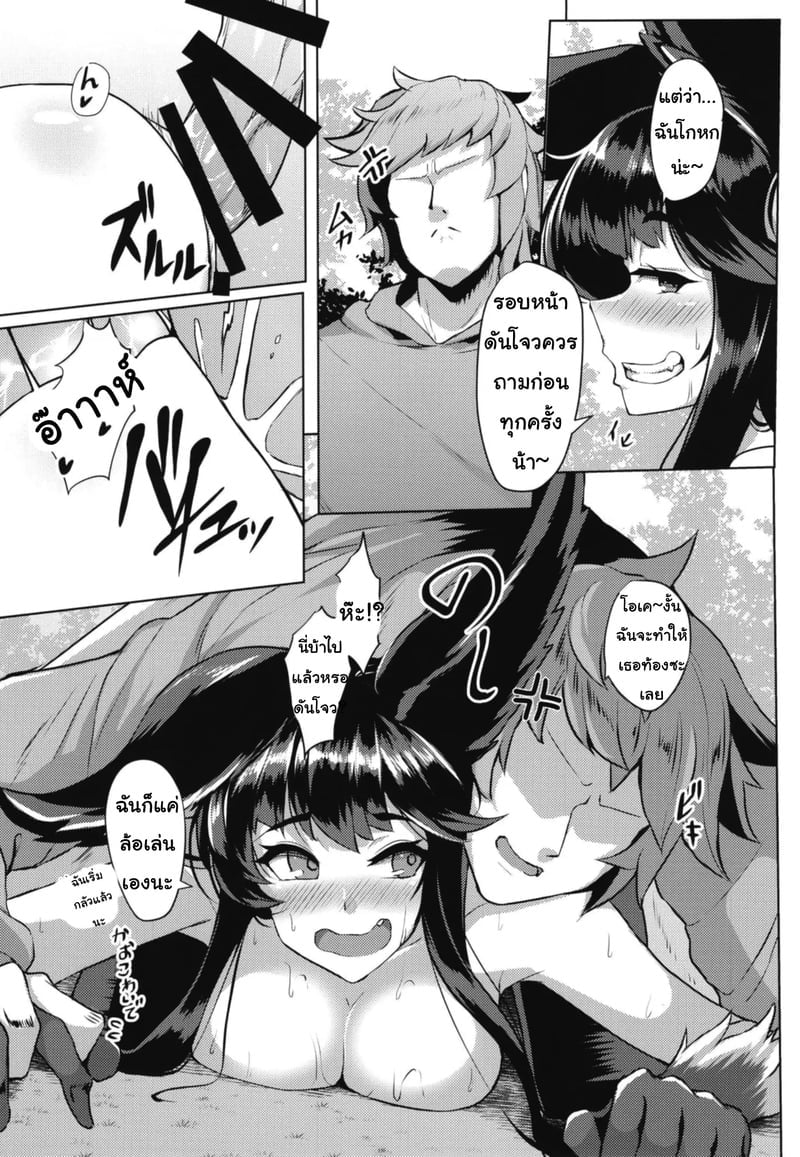 012.jpg