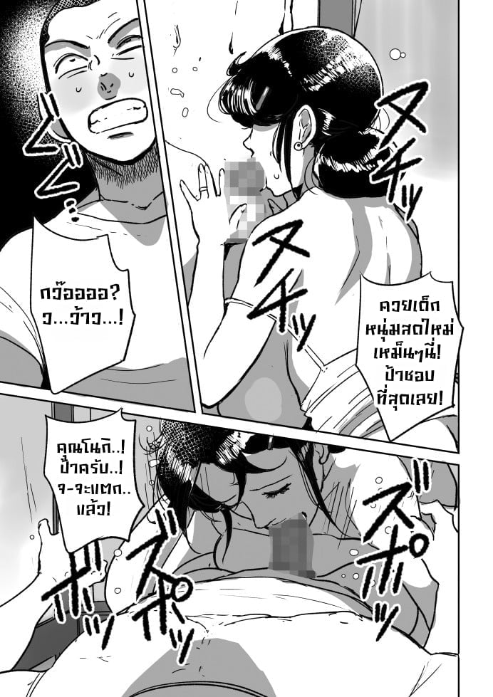 007.jpg