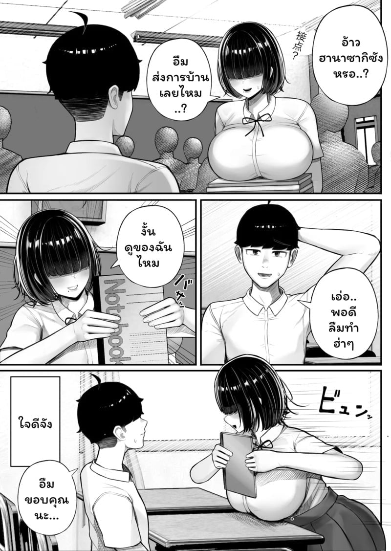 005.jpg