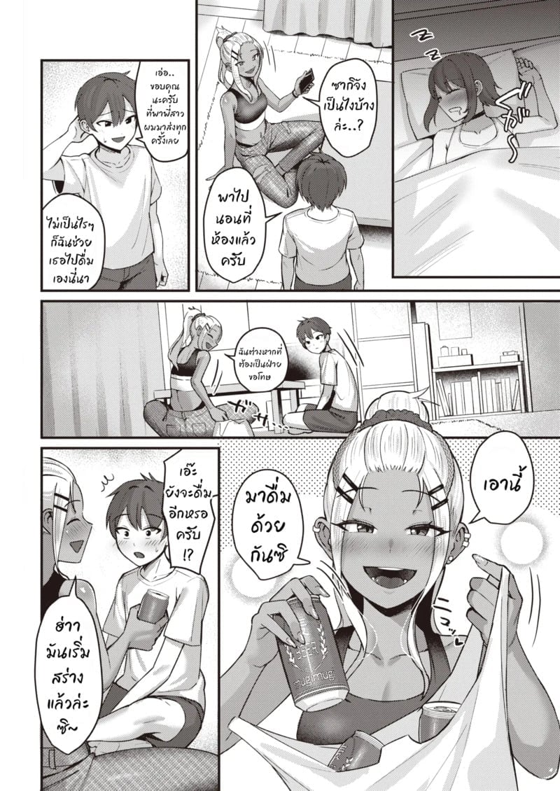 002.jpg