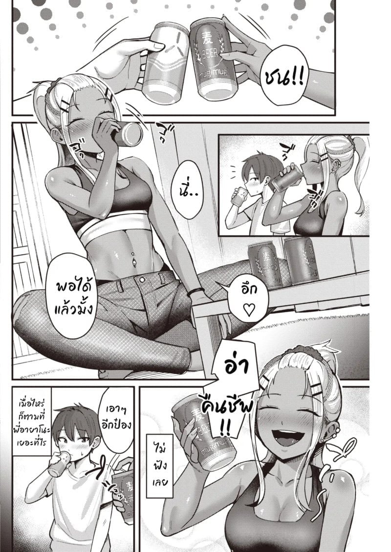 004.jpg