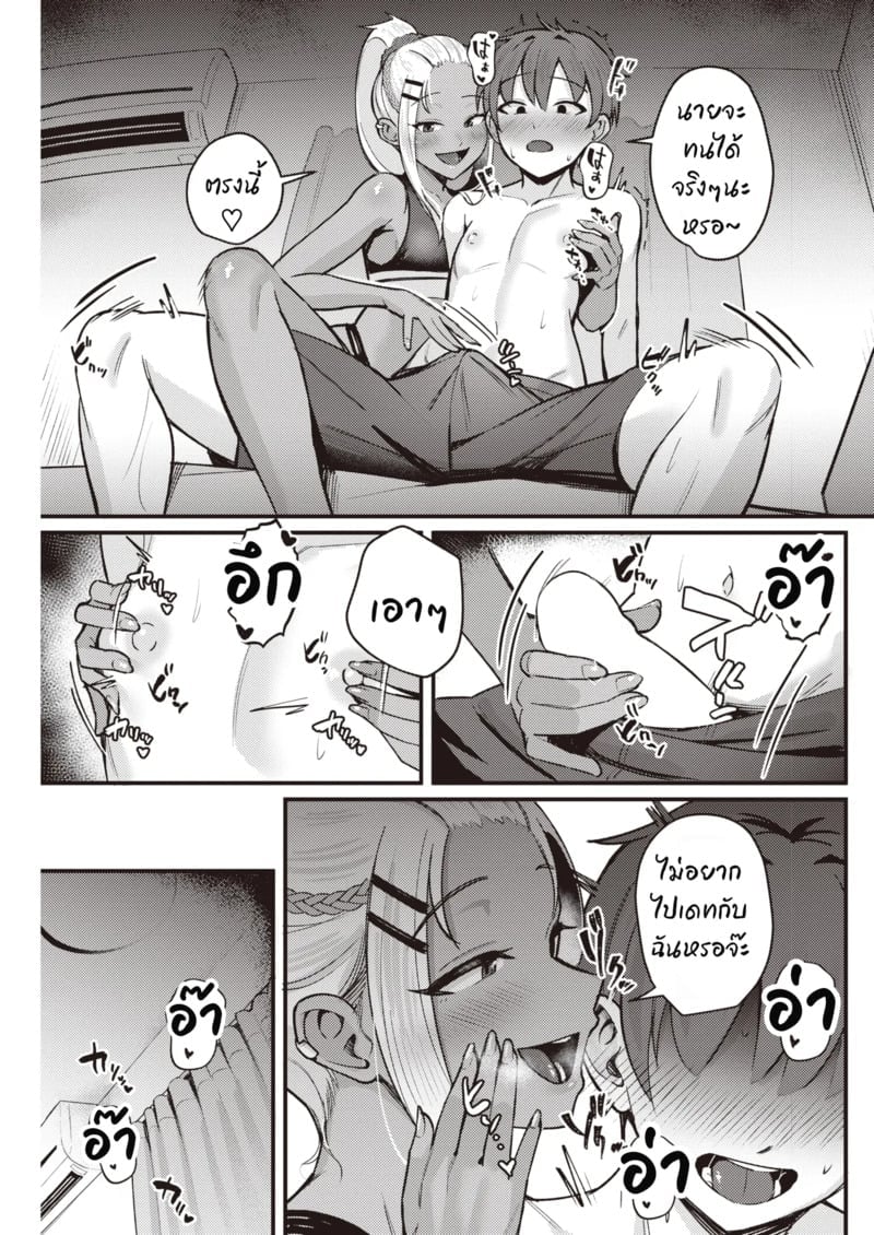 009.jpg