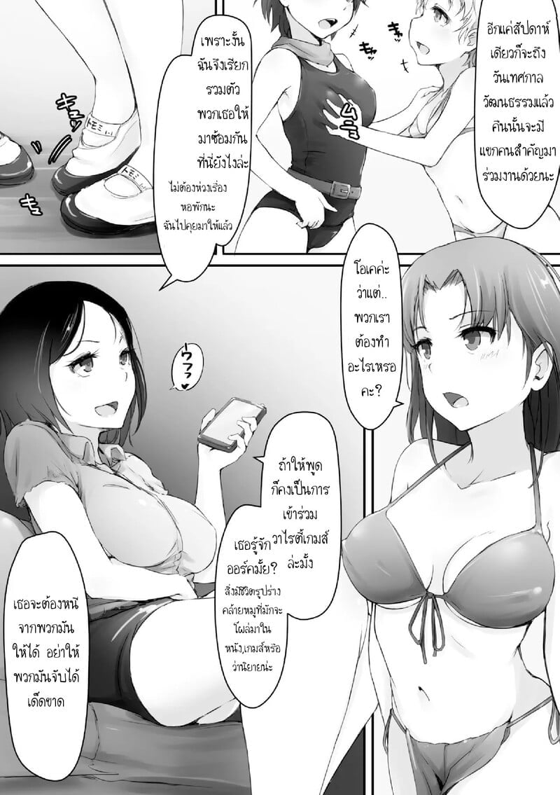 003.jpg