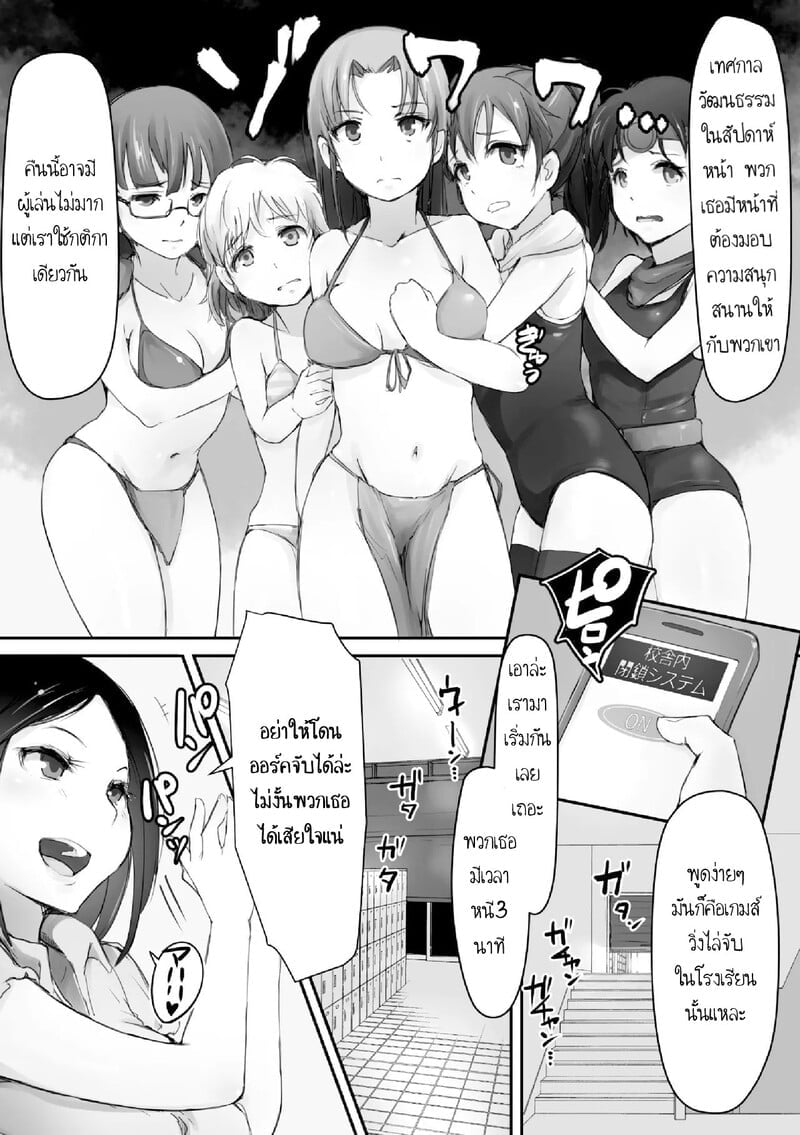 005.jpg