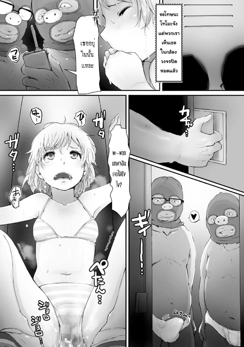 011.jpg