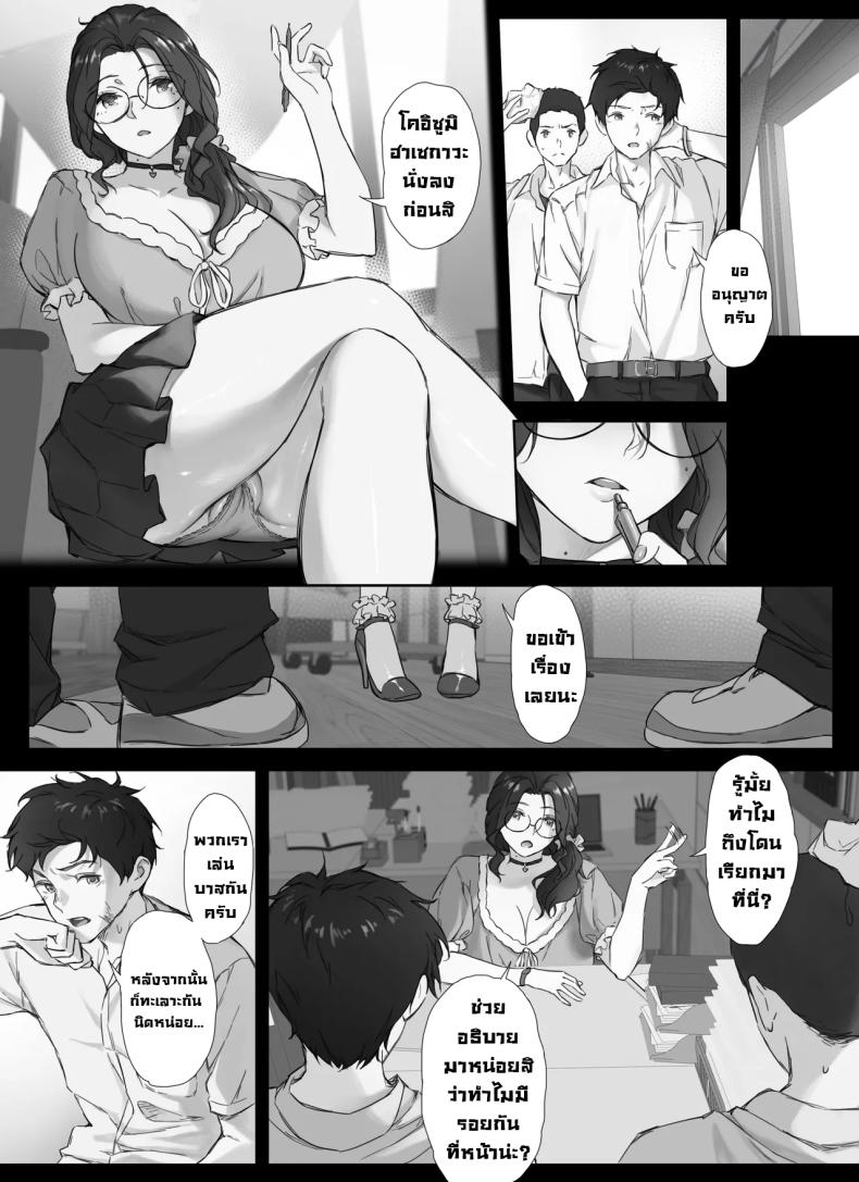 0010.jpg