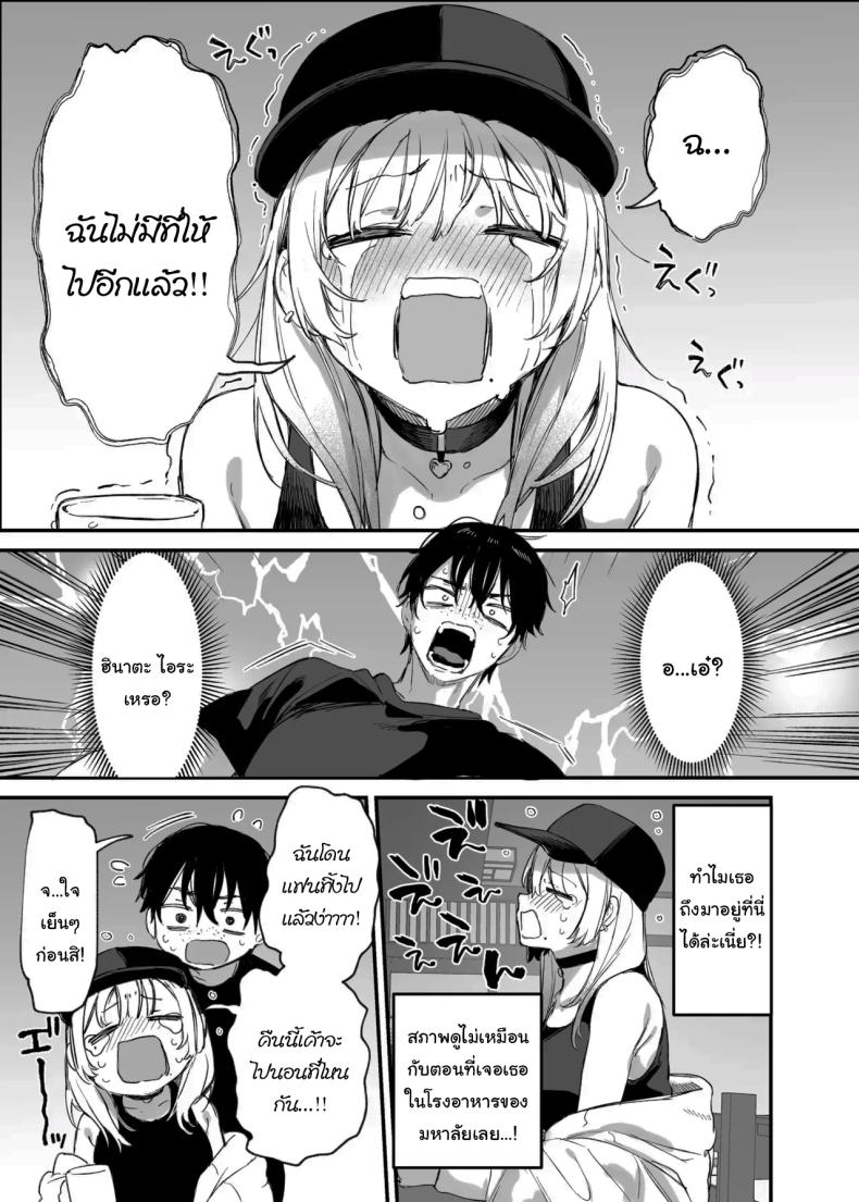 0012.jpg