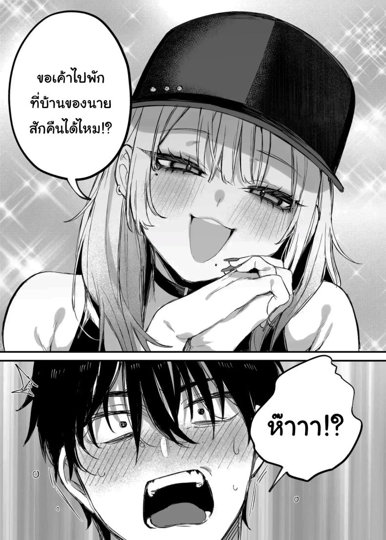 0014.jpg