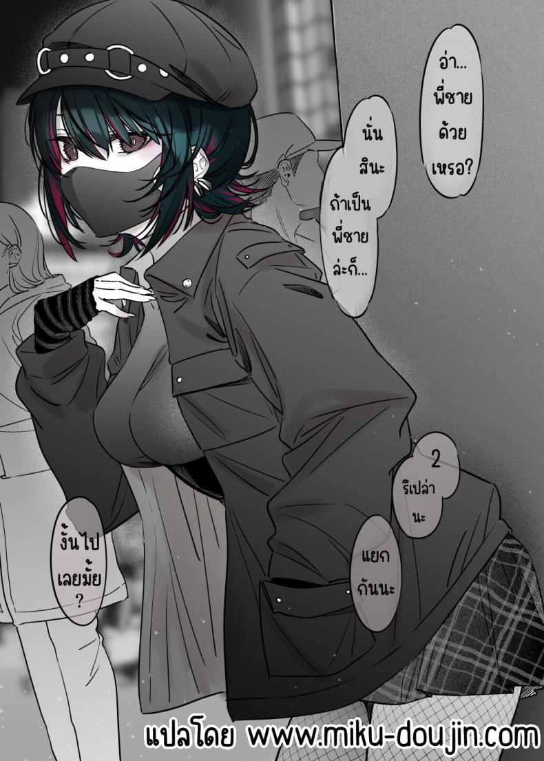 0008.jpg
