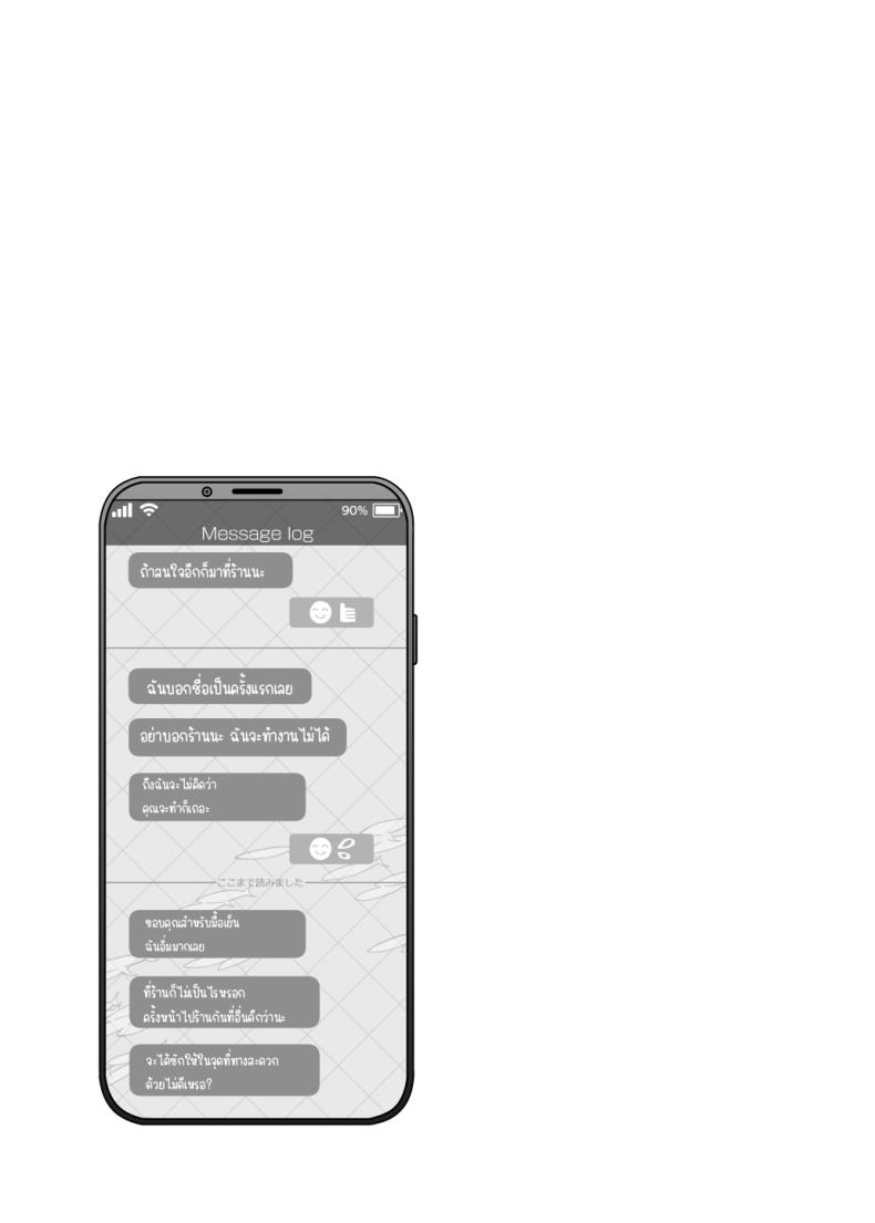 0022.jpg