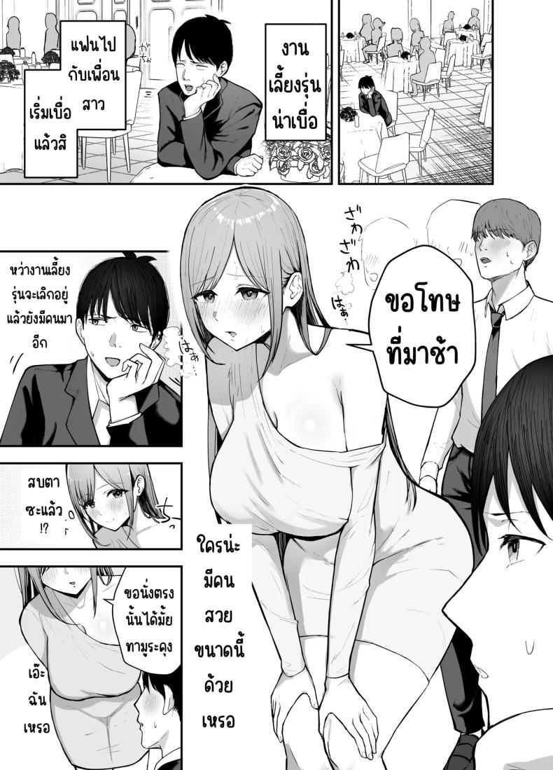 0006.jpg