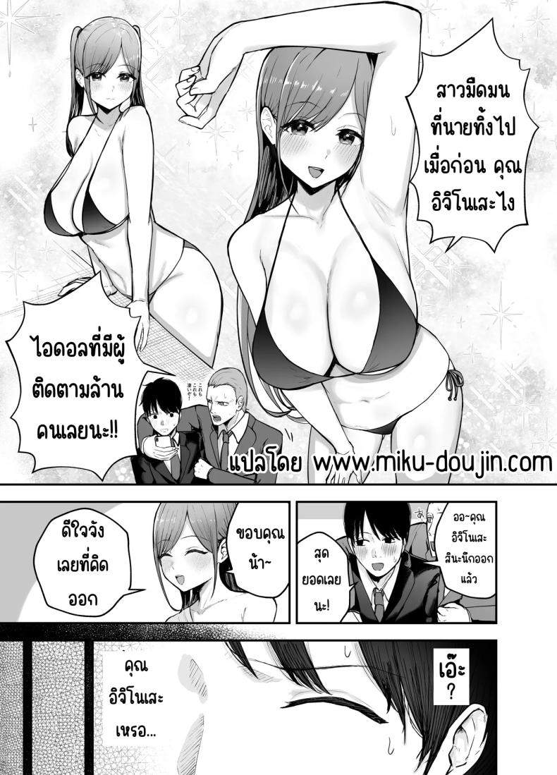 0008.jpg