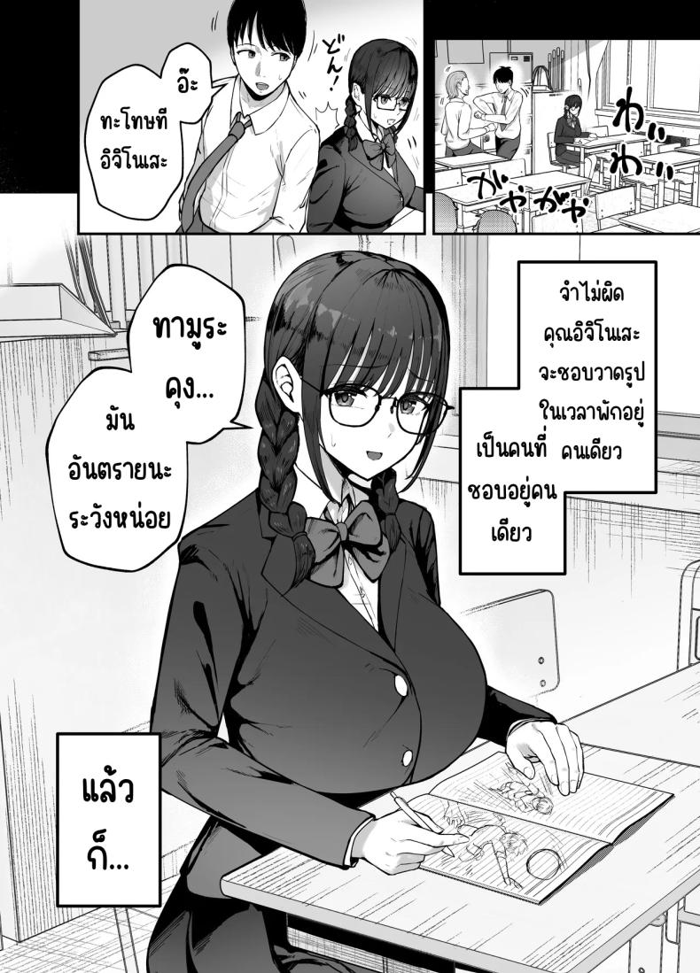 0009.jpg