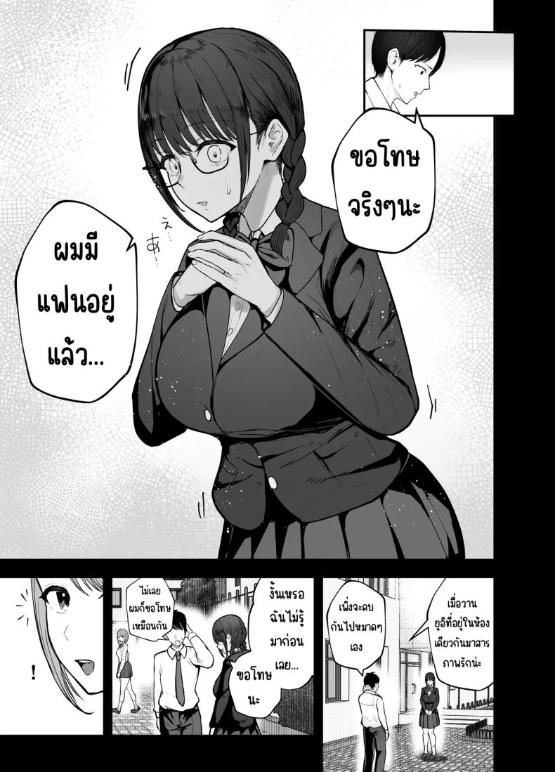 0012.jpg