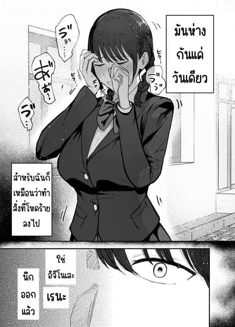 0014.jpg