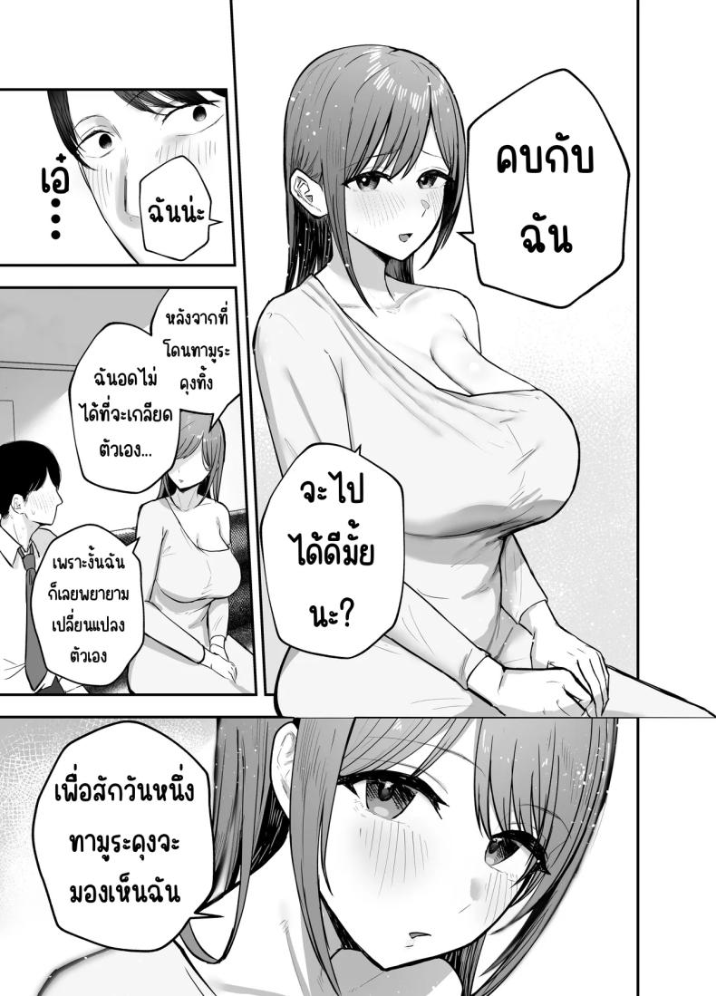 0022.jpg