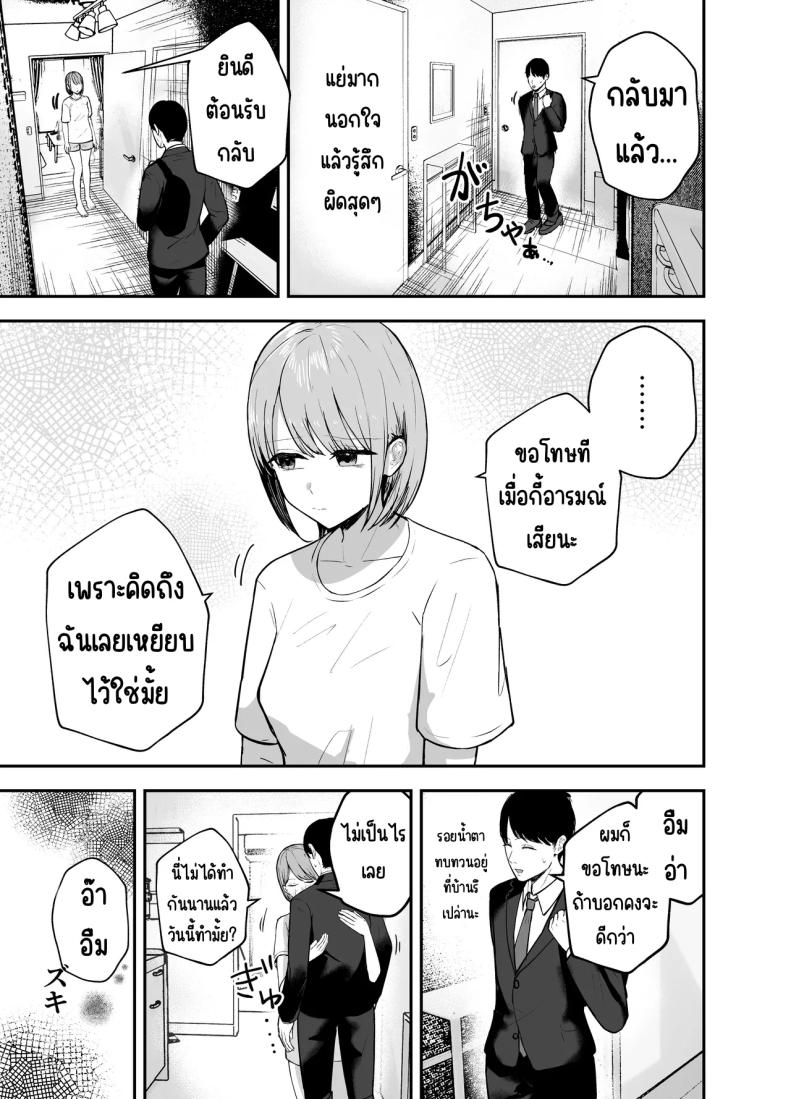 0050.jpg