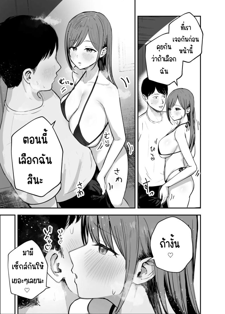 0060.jpg