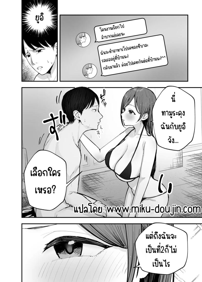 0075.jpg