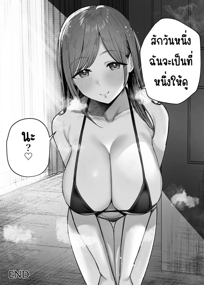 0076.jpg