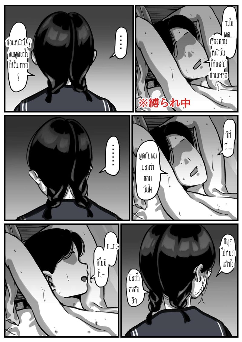 004.jpg