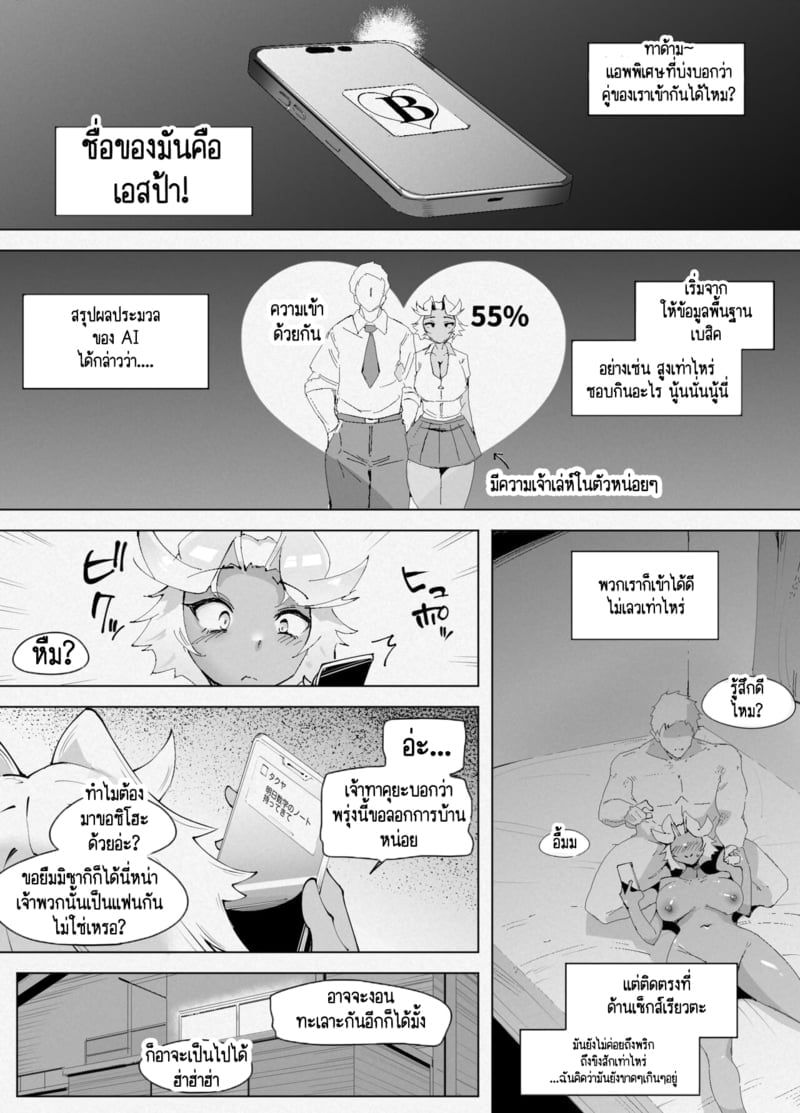 004.jpg