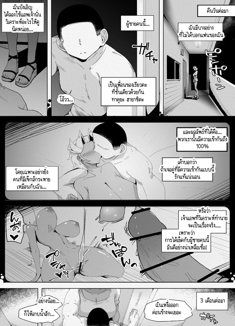 005.jpg