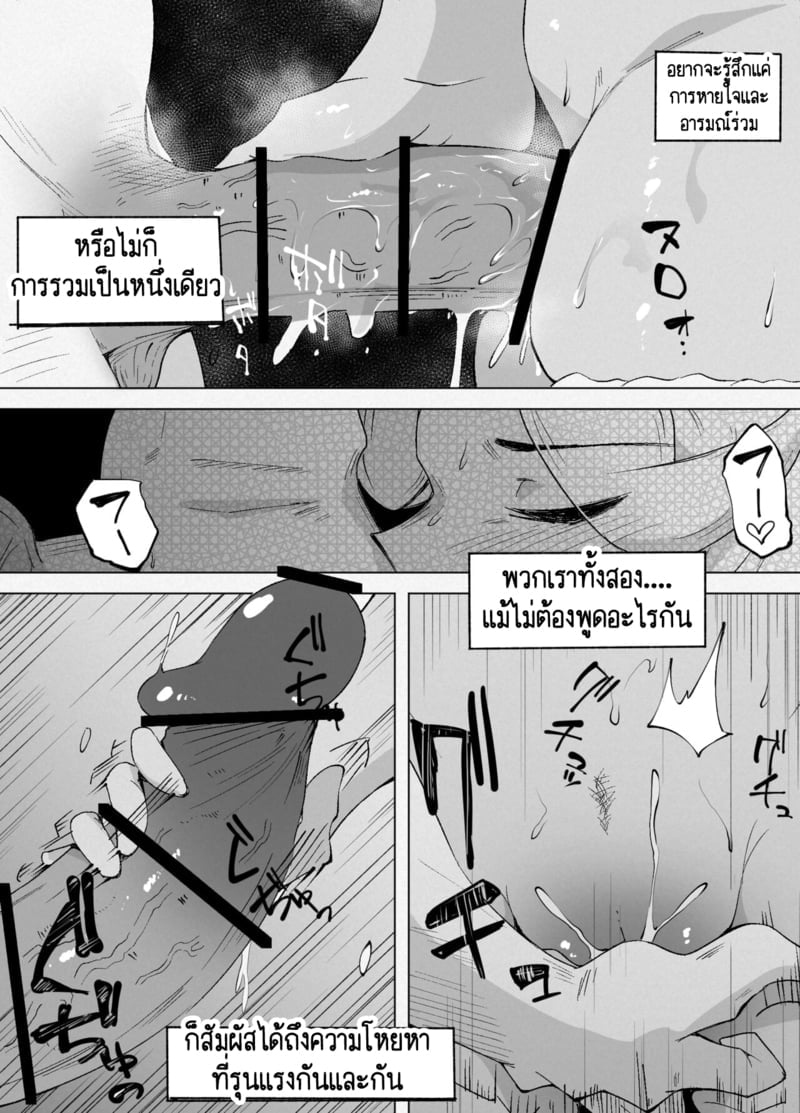 010.jpg