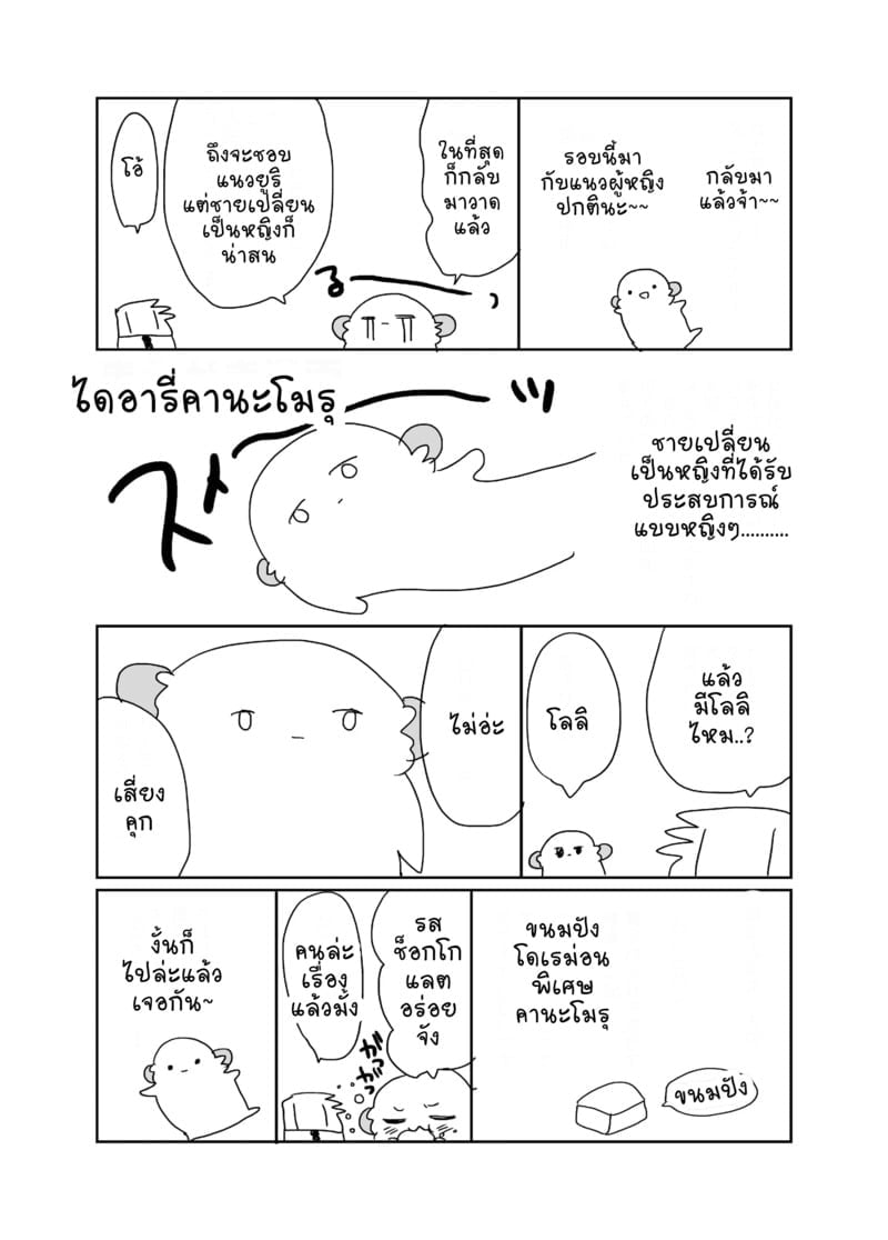 004.jpg