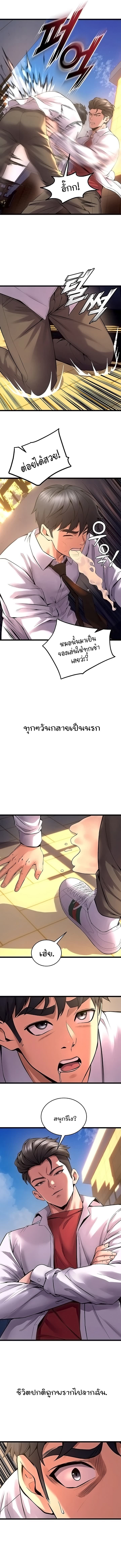 005.jpg