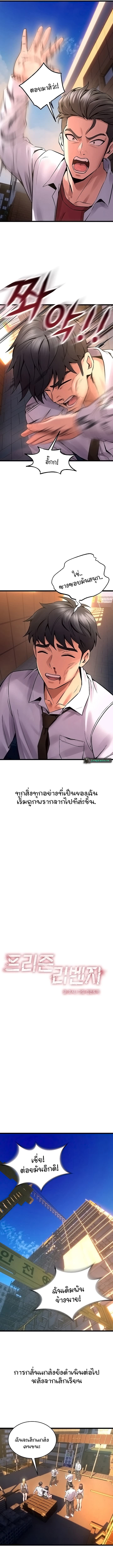 006.jpg
