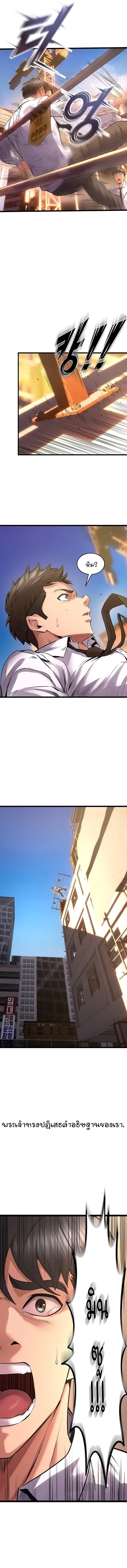 009.jpg