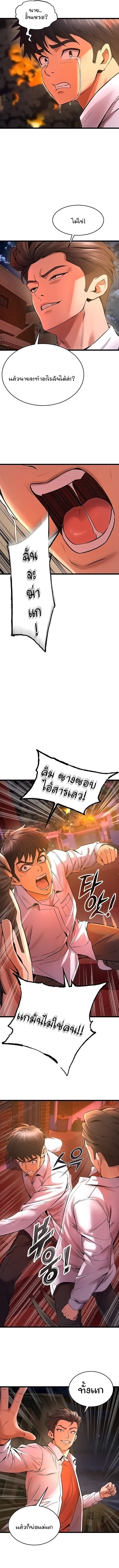 015.jpg