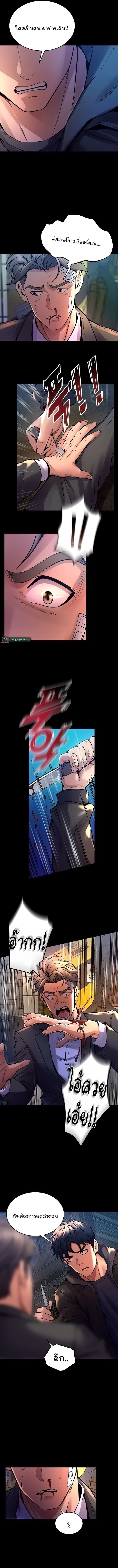 007.jpg