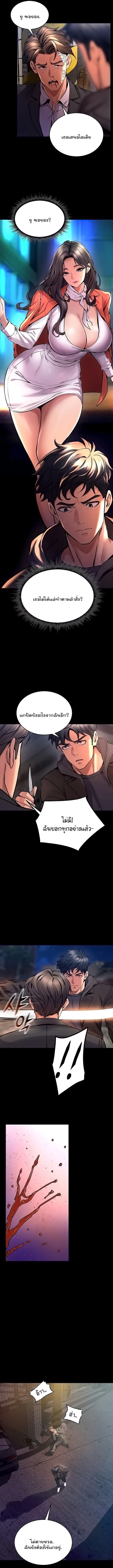 008.jpg