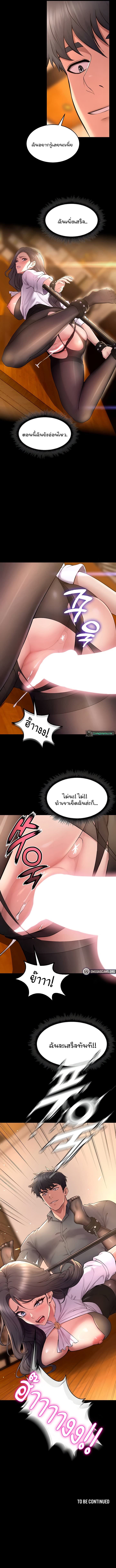 008.jpg