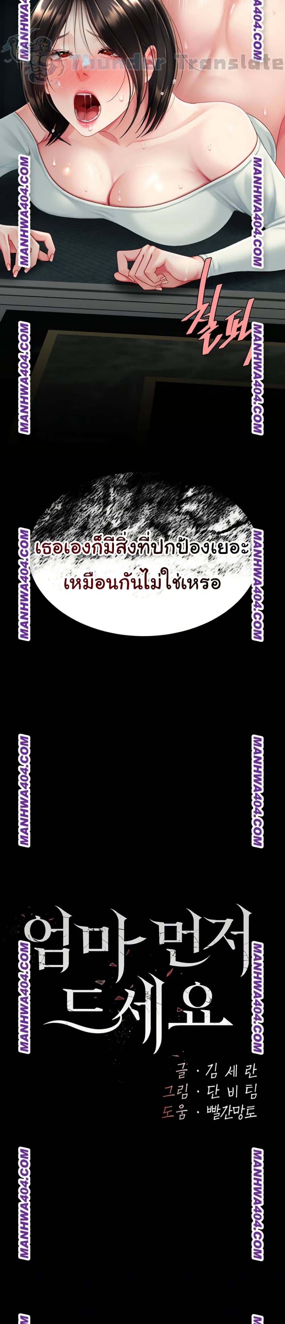 006.jpg